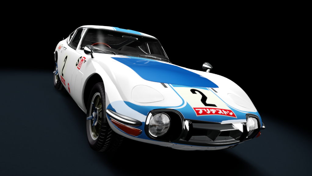 TCL Toyota 2000GT, skin 1967_Fuji_24HourRace_2nd